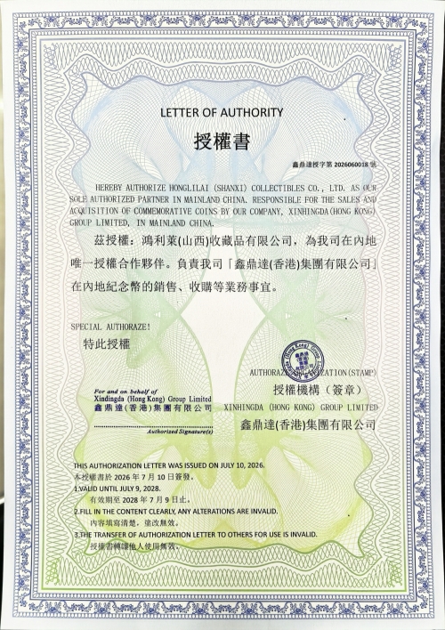 6a563d2e9c2df7612b10453e8882bd1a47c0f074_副本.jpg