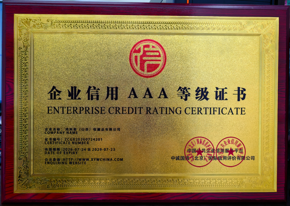未命名.png